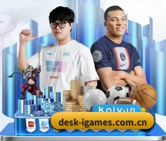 desk-igames.com.cn APP