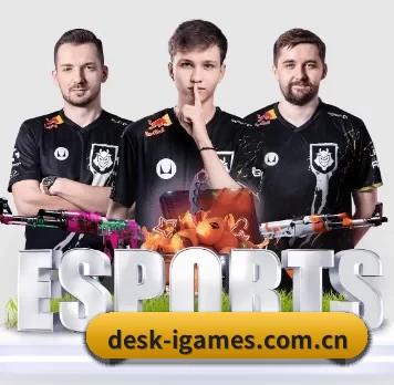 desk-igames.com.cn五大内容板块,覆盖赛事直播与实时比分