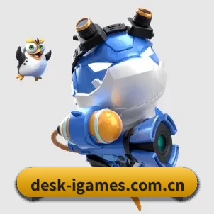 desk-igames.com.cn的方向