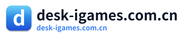 desk-igames.com.cn